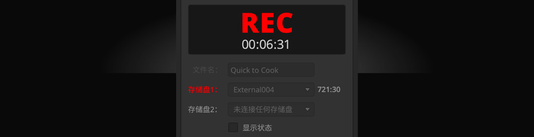 Record Direct to USB